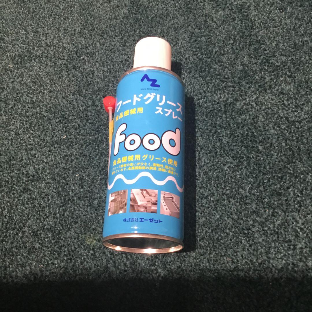 小野式 製麺機