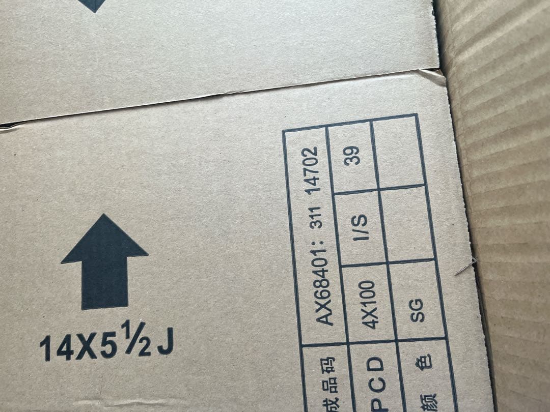 まさ