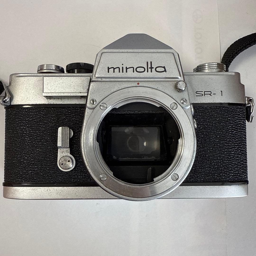 MINOLTAセット
