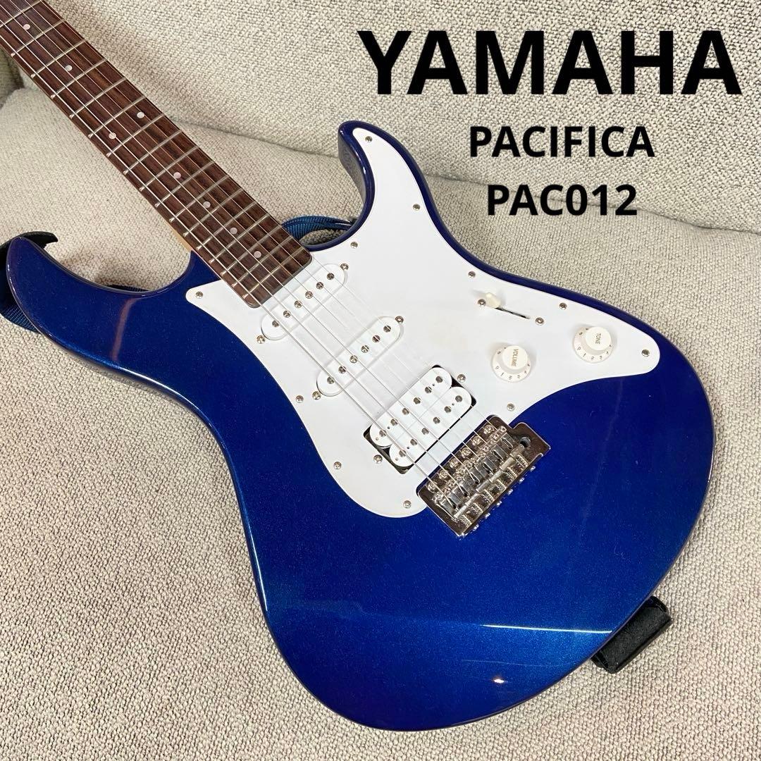 YAMAHA ヤマハ⭐️エレキギター PACIFICA PAC012 ブルー