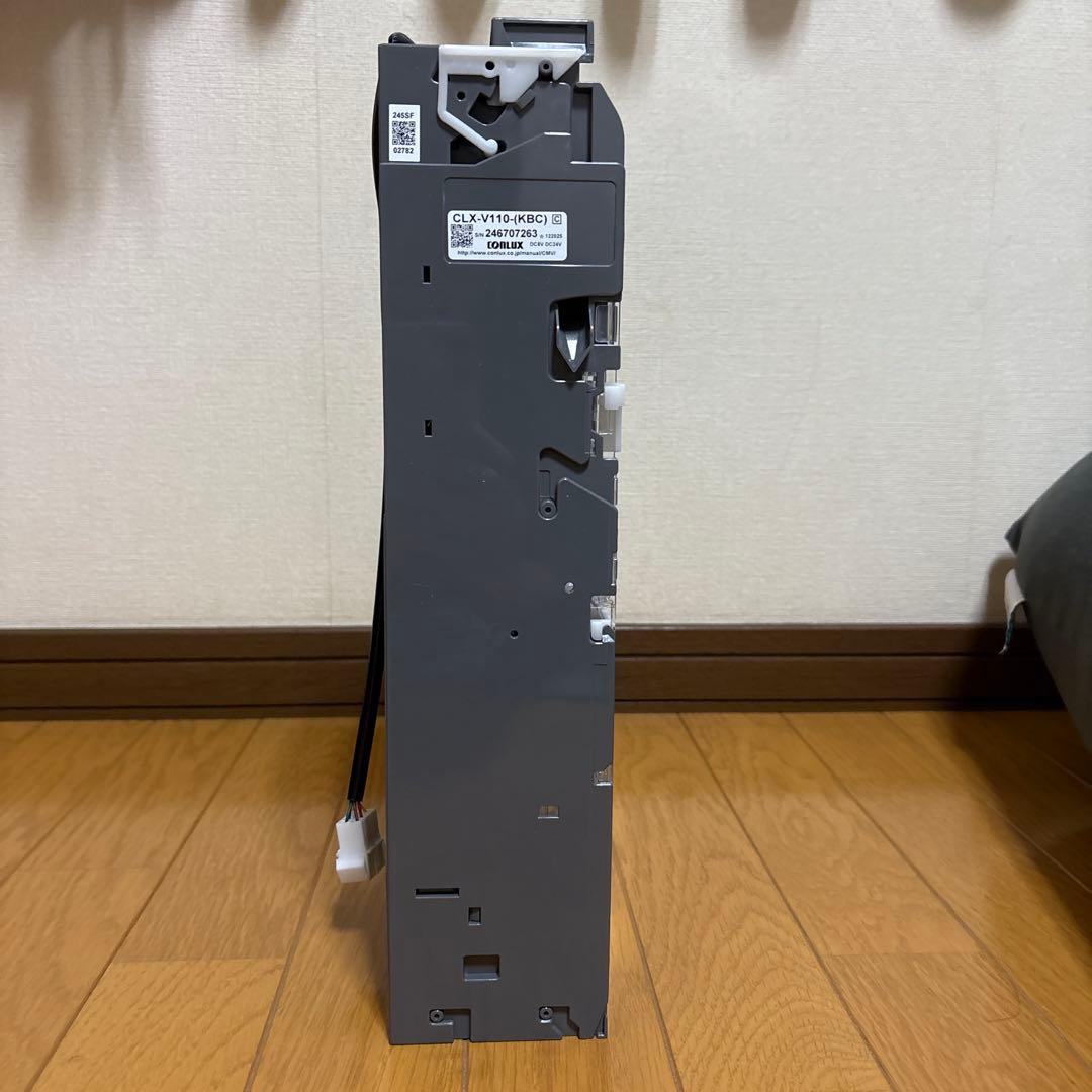メック