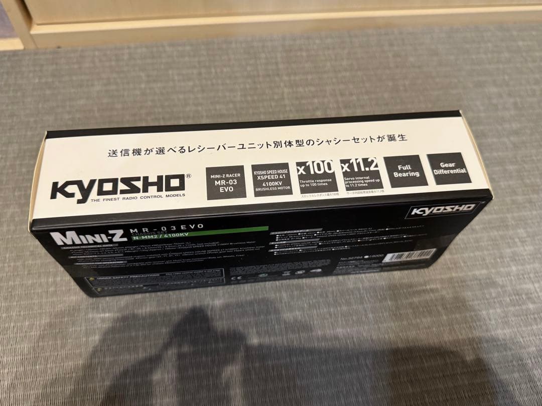 京商 MINI-Z ミニッツ MR-03 EVO N-MM2/4100KV