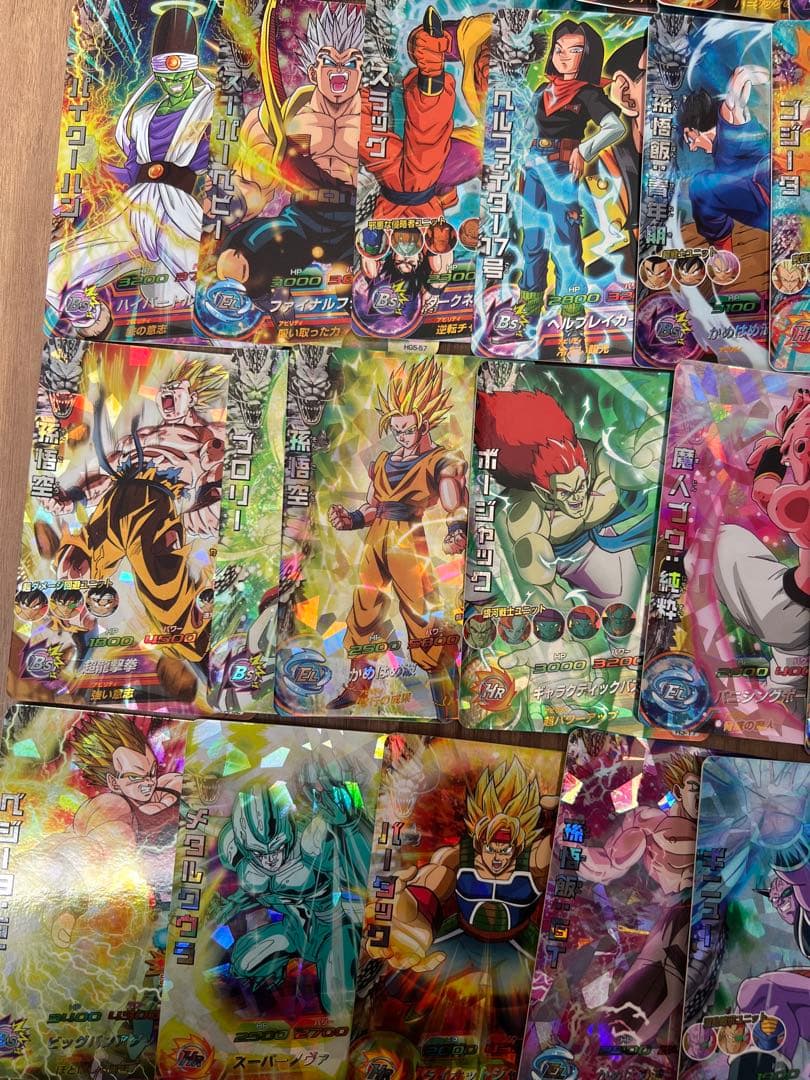 ドラゴンボールヒーローズ引退品まとめ売り即購入⭕️