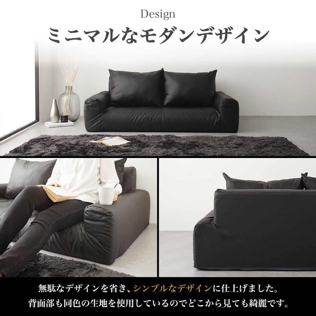 C 新品 レザー ソファ アイボリー ローソファ フロアソファ コンパクト ラブ