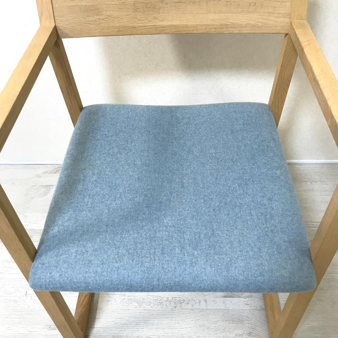 【良品】カリモク karimoku ハル/HARU アームチェア CB3300
