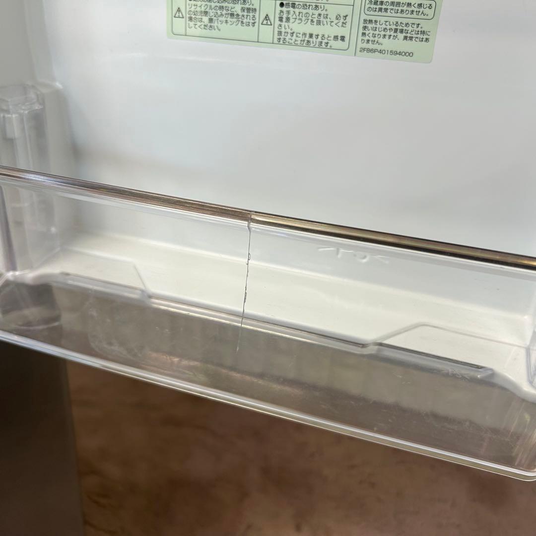 しょう