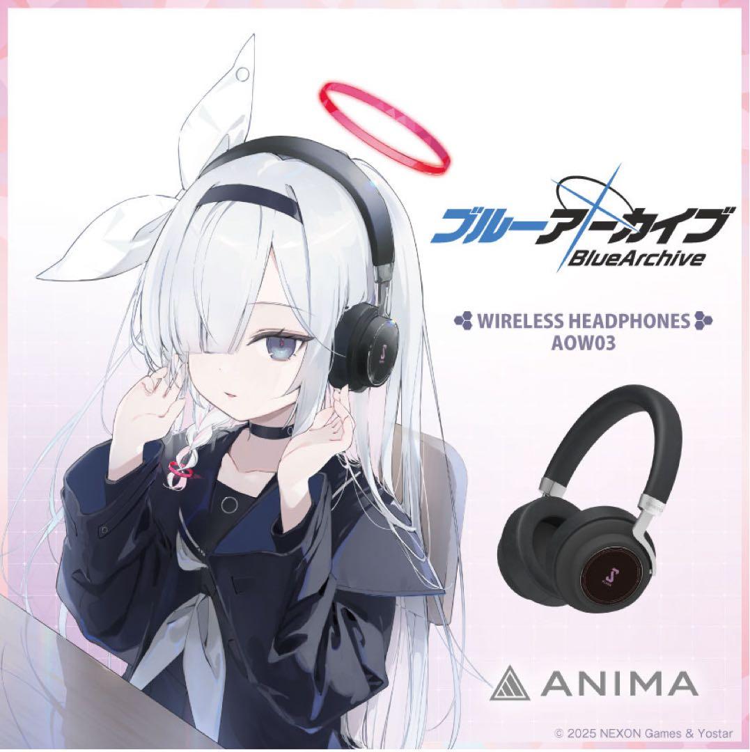 プラナ ヘッドホン ANIMA AOW03 ブルアカ ONKYO 新品未開封