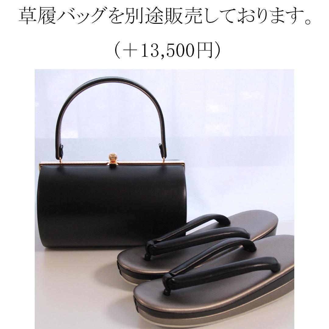 人気■絞り！黒×白■成人式振袖点単品BB14