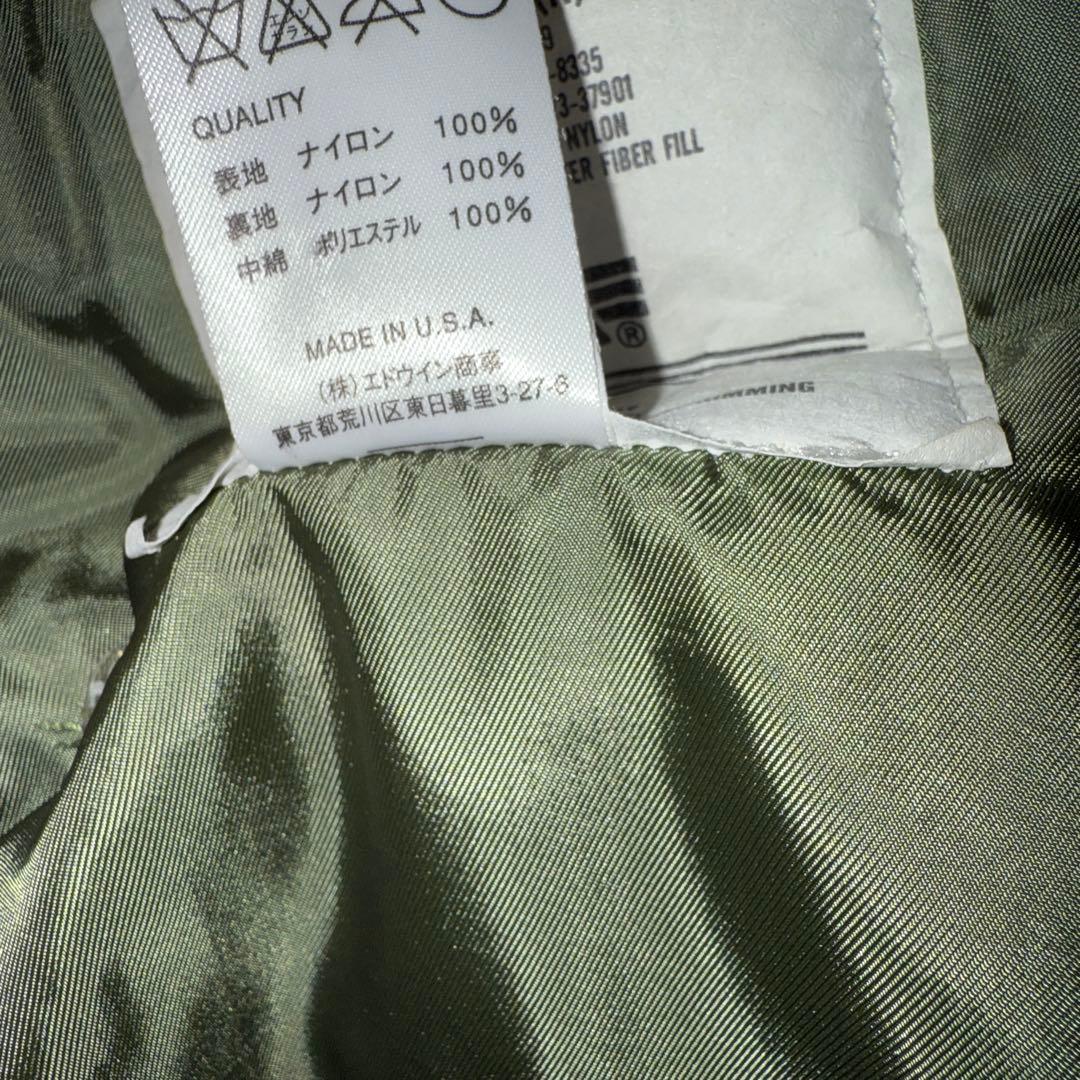 希少 限定 ALPHA アルファ N3B MADE IN USA M 米国製