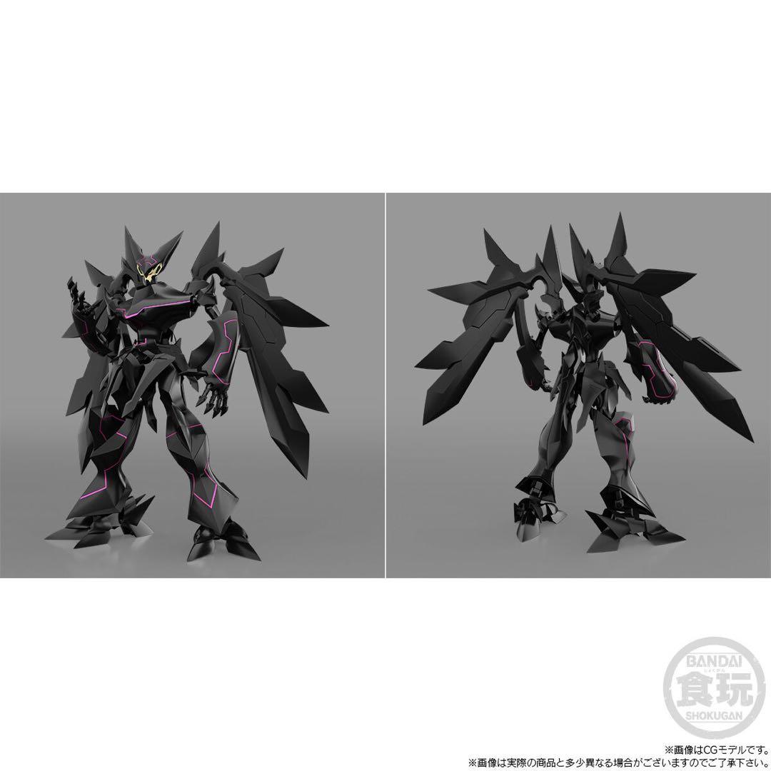 SMP アストラナガン R-GUNリヴァーレ ビルトシュヴァイン アクスタ付き