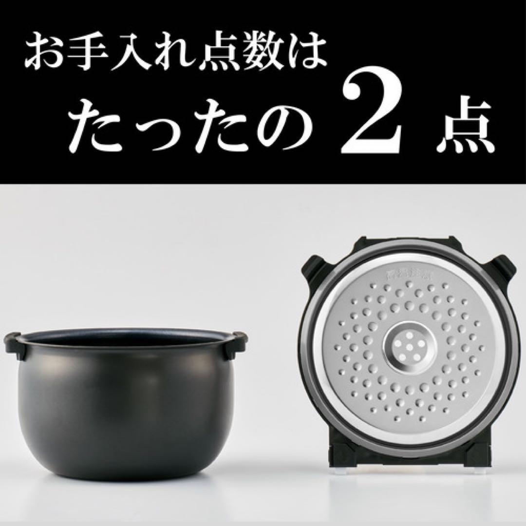 新品 タイガー魔法瓶 JPW-Y100KV IHジャー炊飯器 5.5合 黒 即日