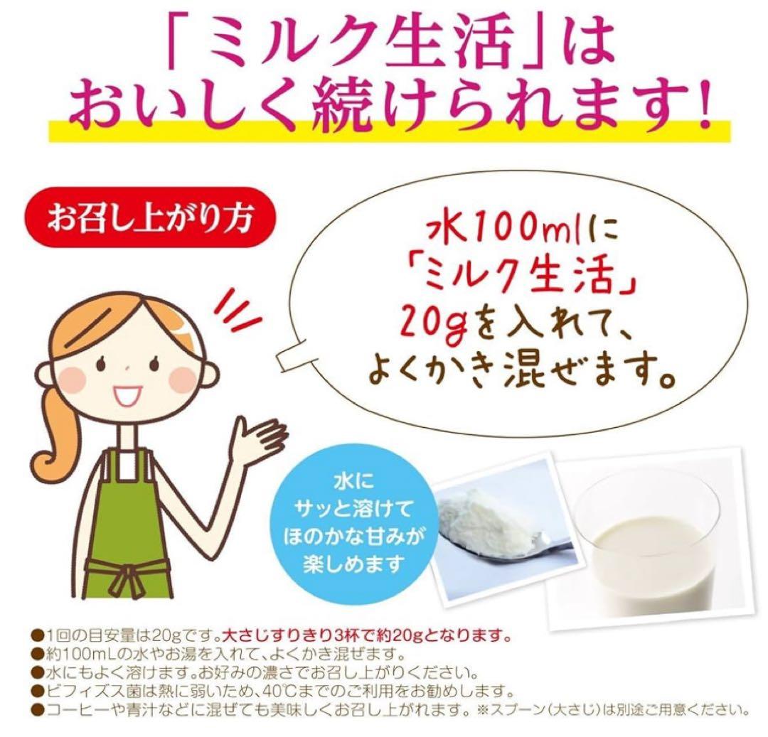 断捨離　格安出品　プロフ必読