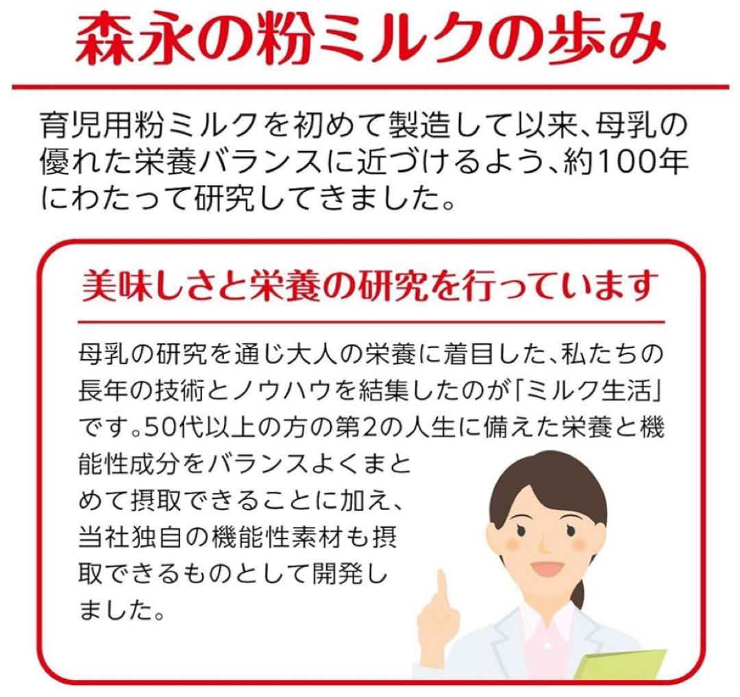 断捨離　格安出品　プロフ必読