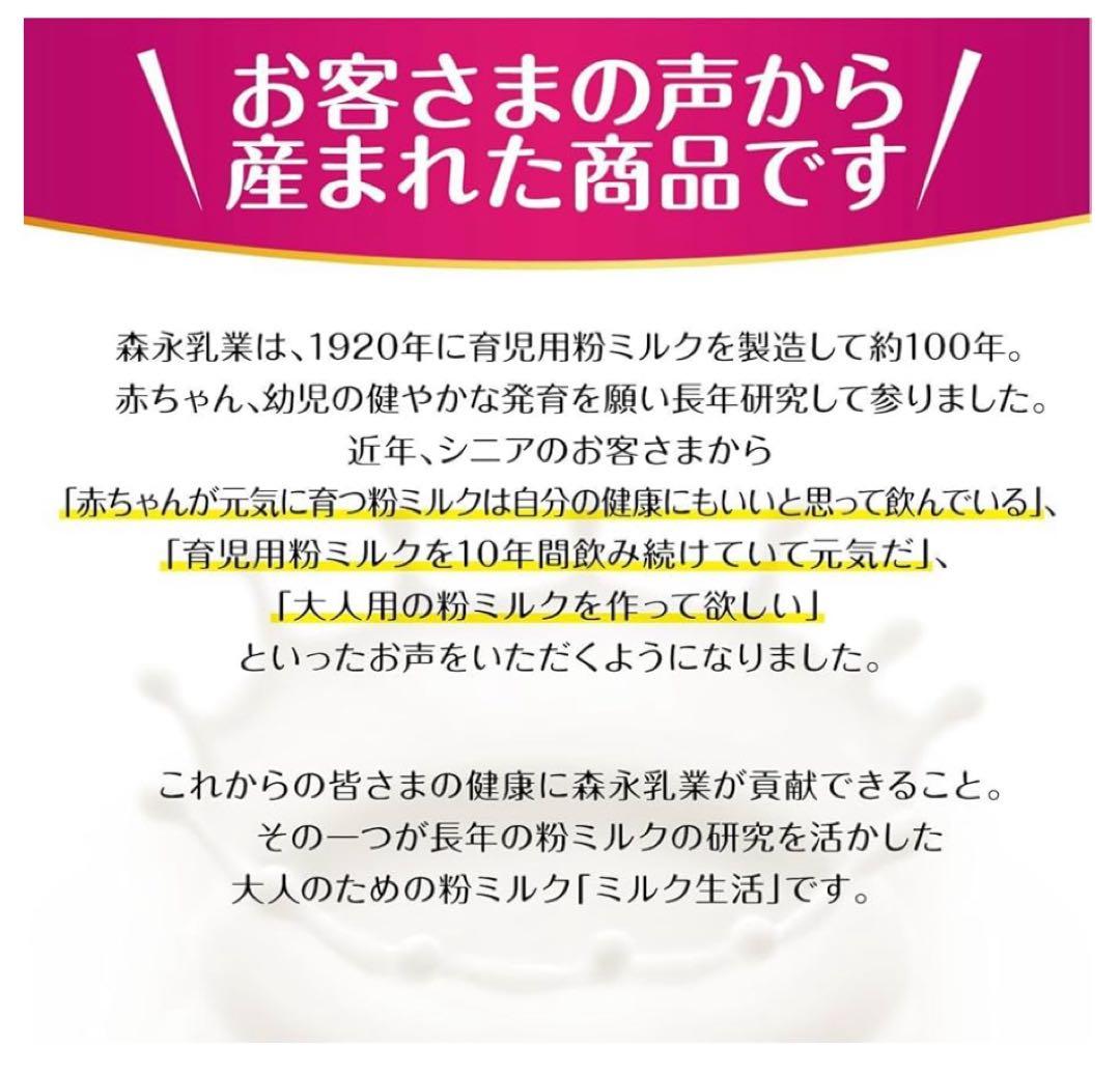 断捨離　格安出品　プロフ必読