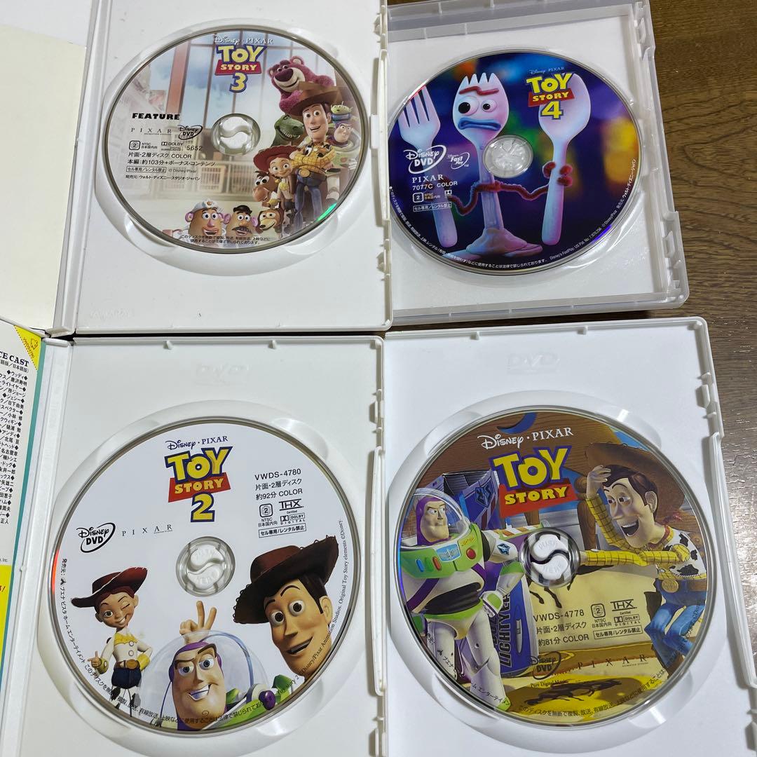 トイストーリー全巻DVDセット❤️です。続編はまだ？？