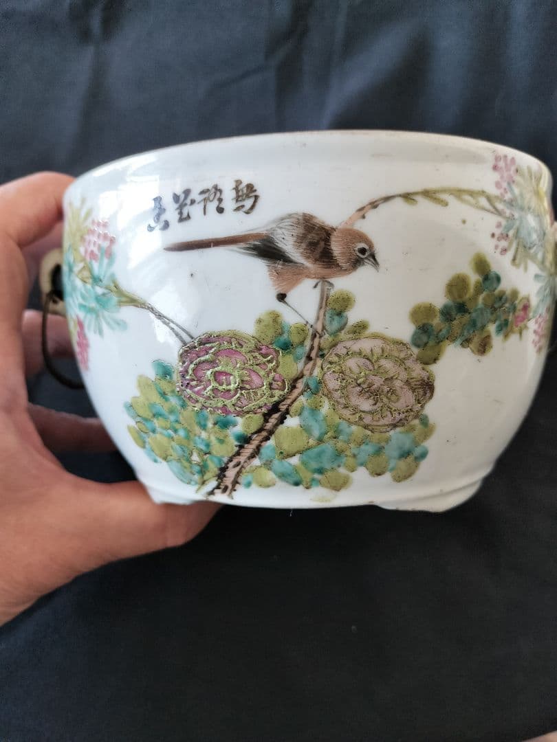 花鳥粥罐