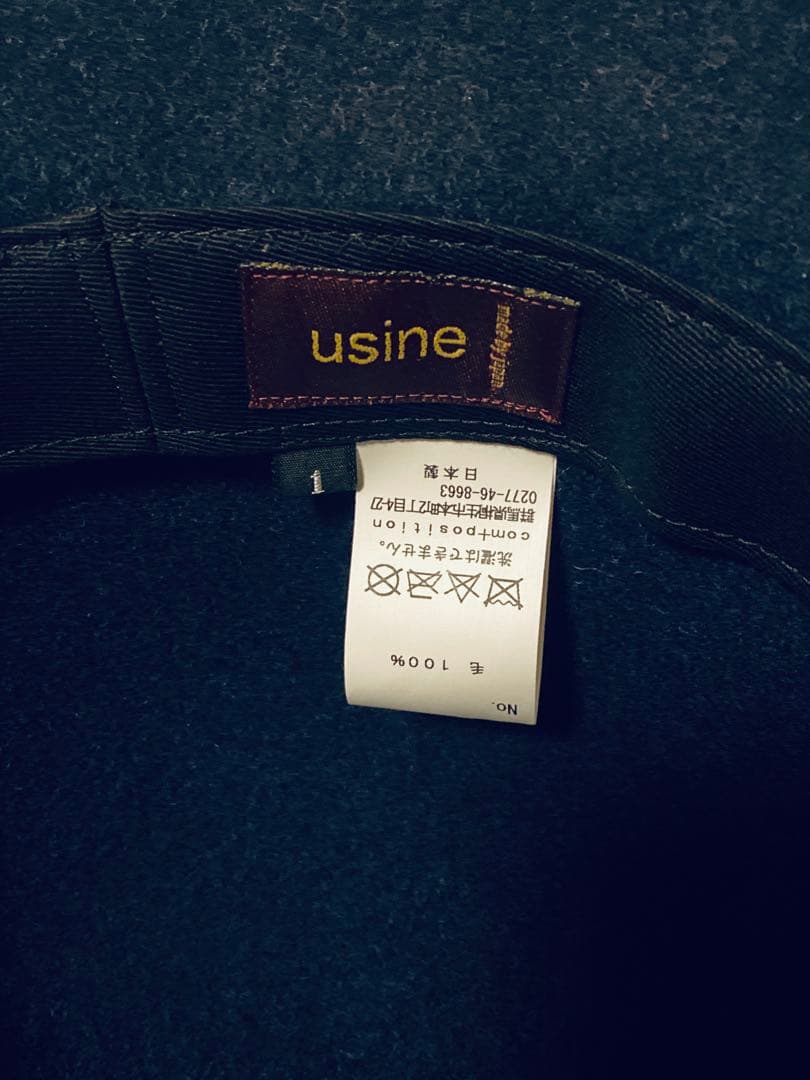 未使用 定価17,600円 usine ウールハット ネイビー 59cm 調整可
