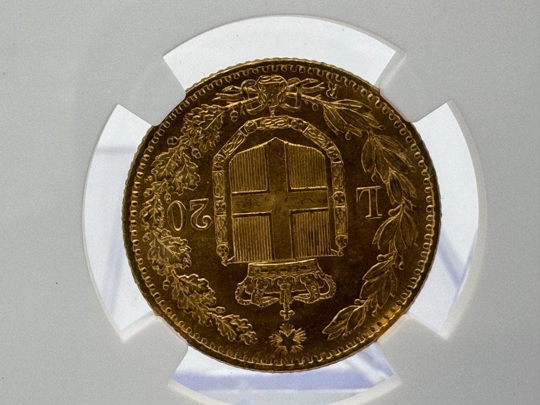 高鑑定 1881R イタリア MS63 20リラ ウンベルト1世 NGC