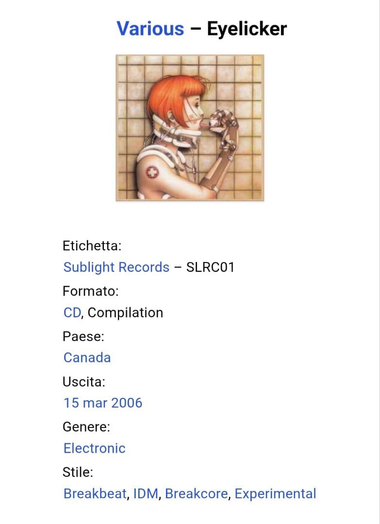 Eyelicker Sublight Compilation 中古CD