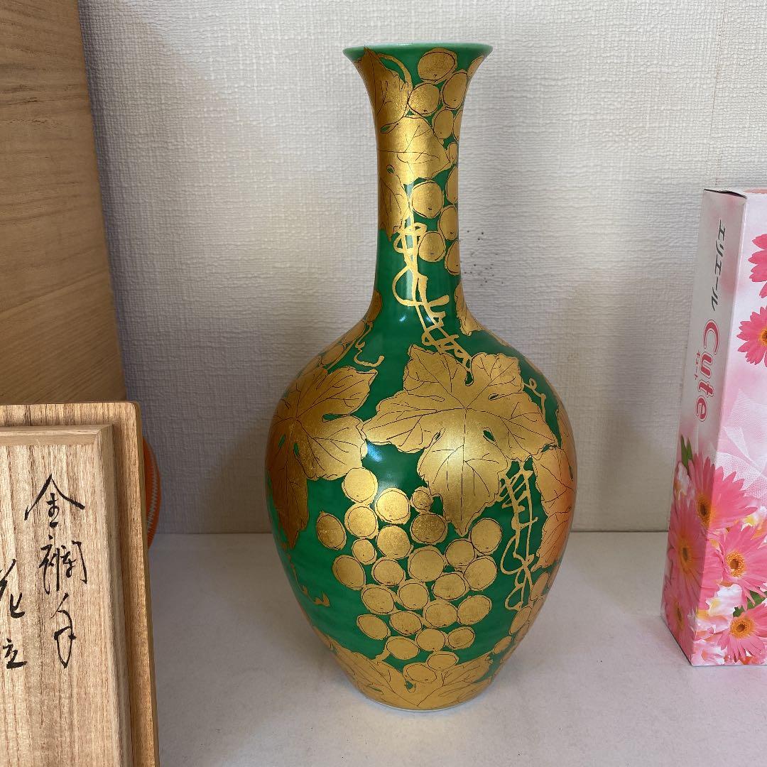 小野珀子