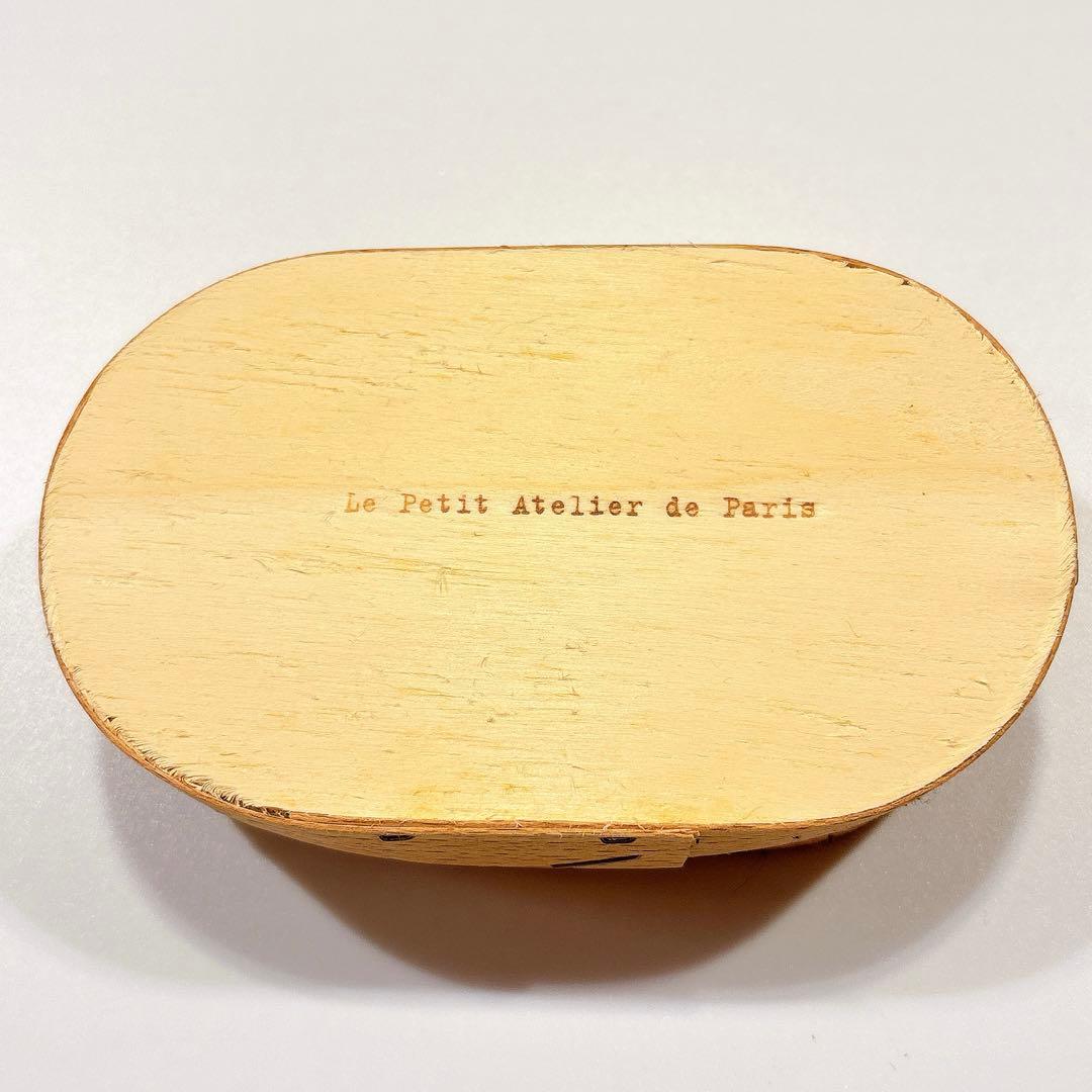 Le petit atelier de paris オーナメント3個セット未使用