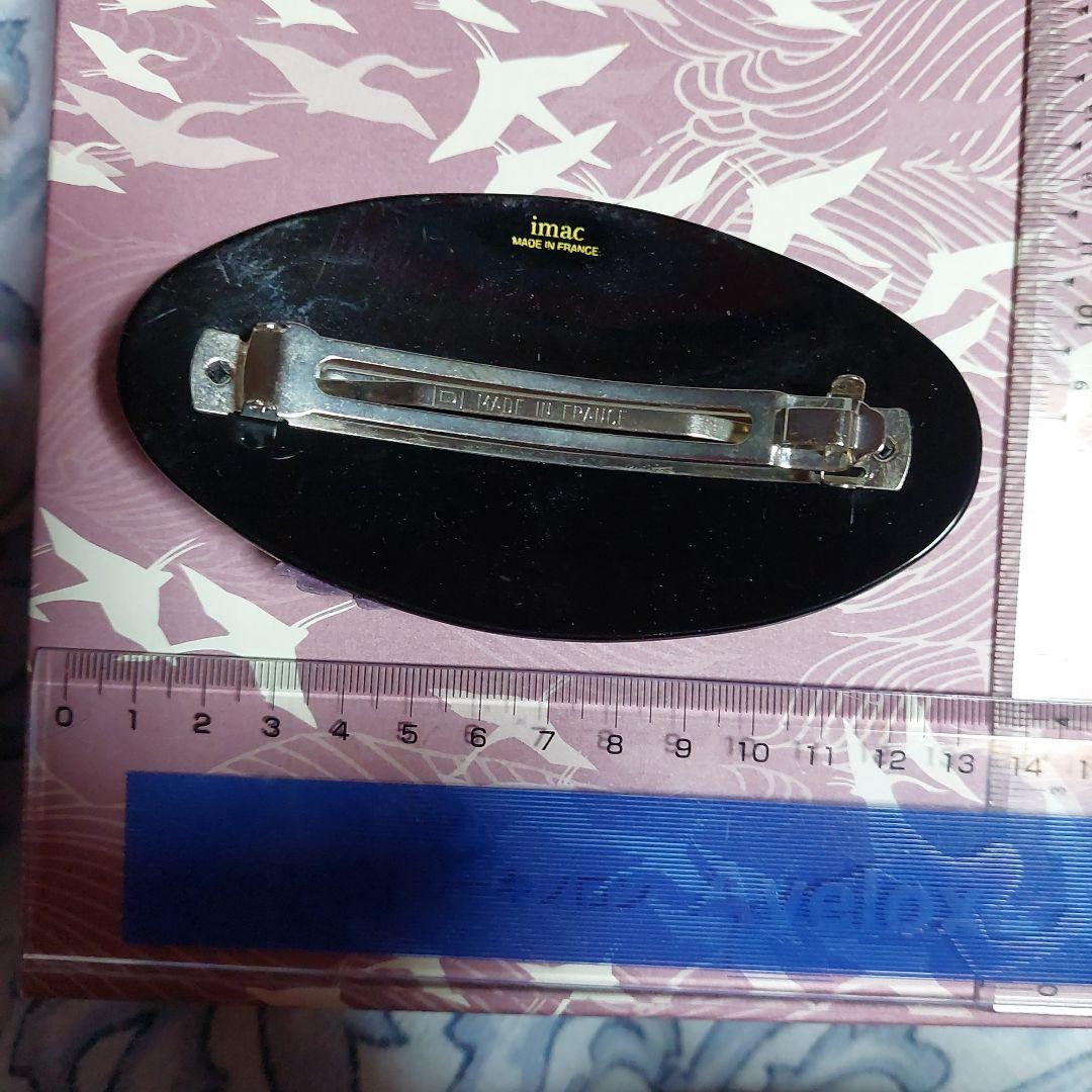imacバレッタ