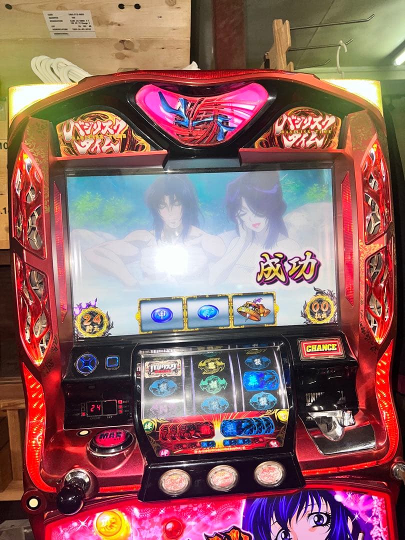 m*✨様 バジリスク絆 TK 2015 朧 パチスロ実機 スロット 不要機