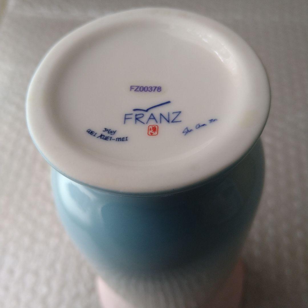 フランツ コレクション 花瓶　カンパニュラ　FRANZ COLLECTION