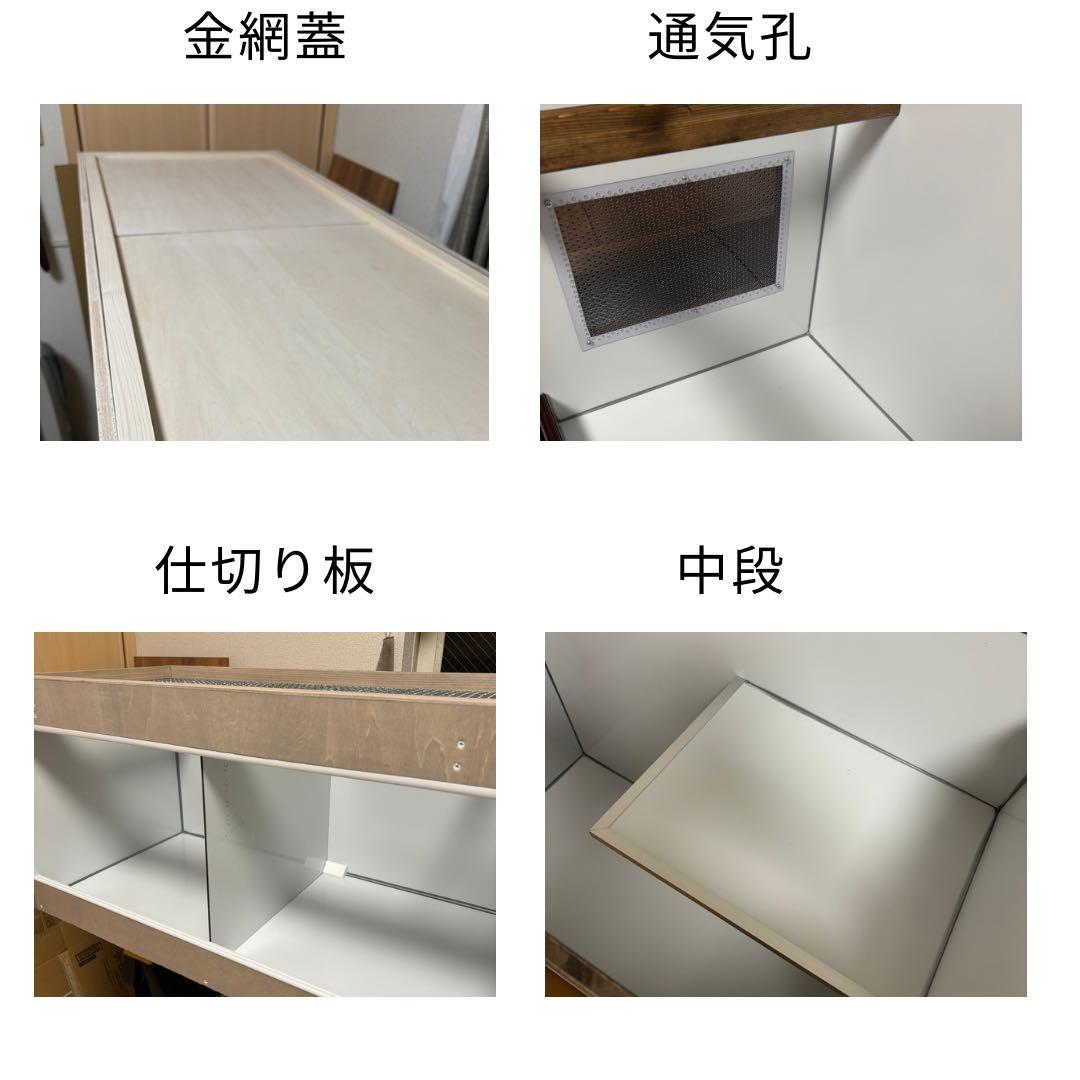 abc【OKACAGE】爬虫類ケージ　420×530×800 防水