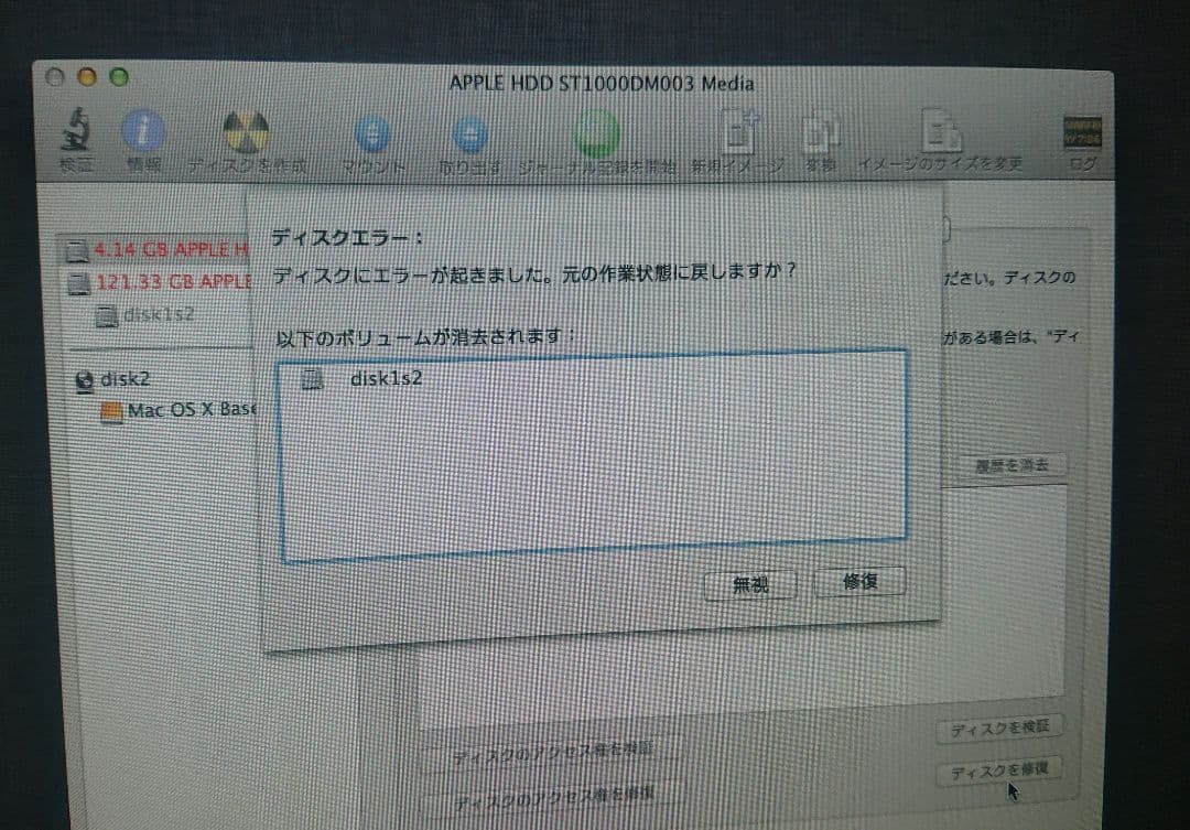 RITAO CHAN商品