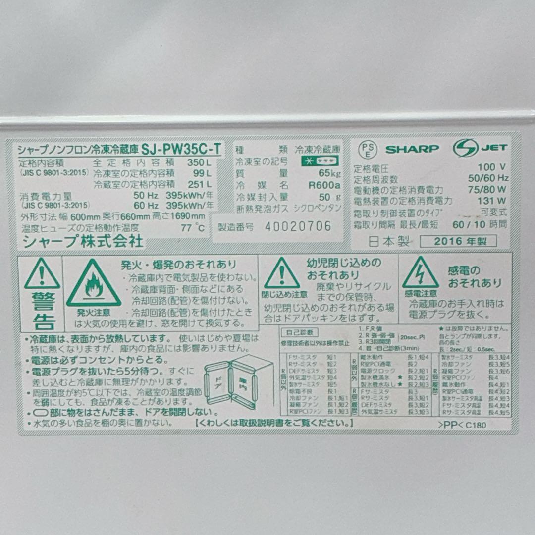 まち