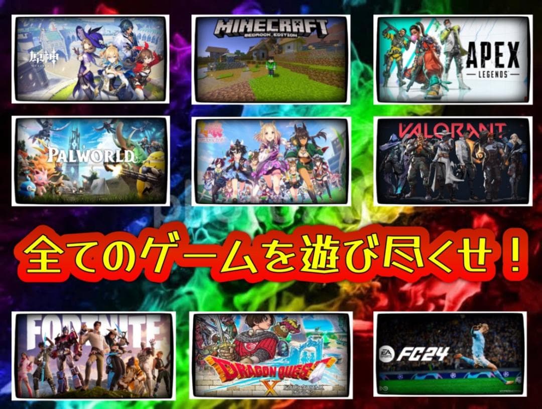 【大特価セール】Core i7&GTX980 ゲーミングPCフルセット！247