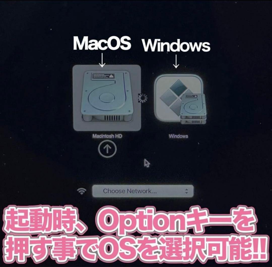 MacBook Pro 15㌅ i7/16GB/256GB Win11+オフィス