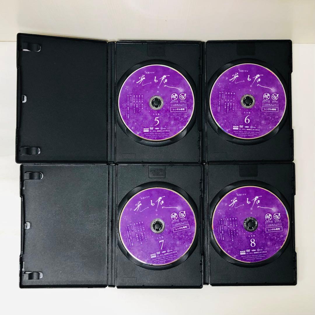 ▶︎【新品ケース】NHK大河ドラマ 光る君へ 完全版　DVD全巻セットの全13巻