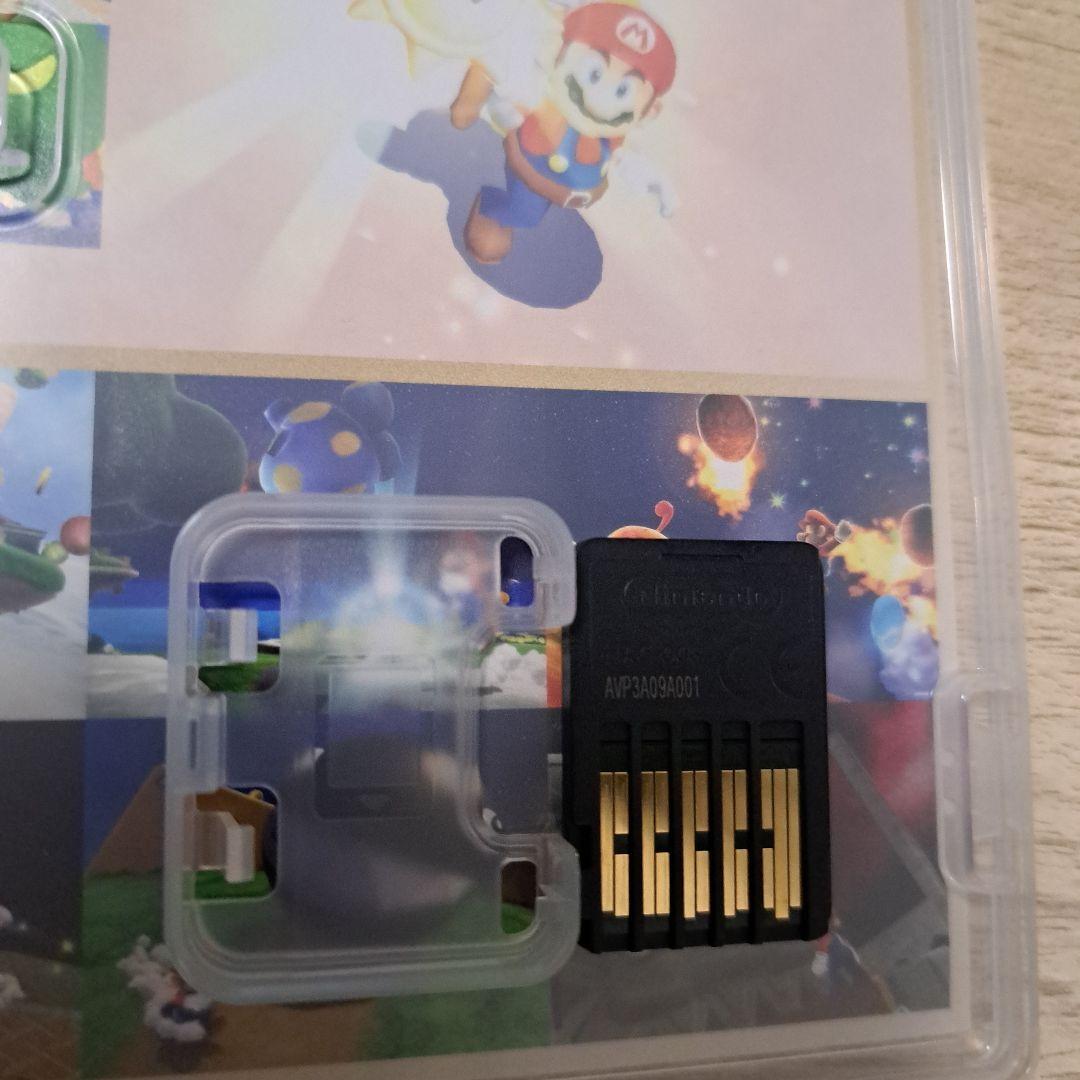 任天堂 switch スーパーマリオ 3D コレクション