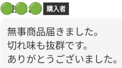 プロ用カーブセニングシザーブレンダーブレンディングトリミングママミングすきばさみ