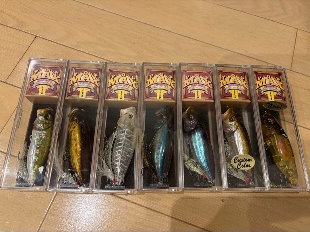 POPMAX ポップマックス25個セット