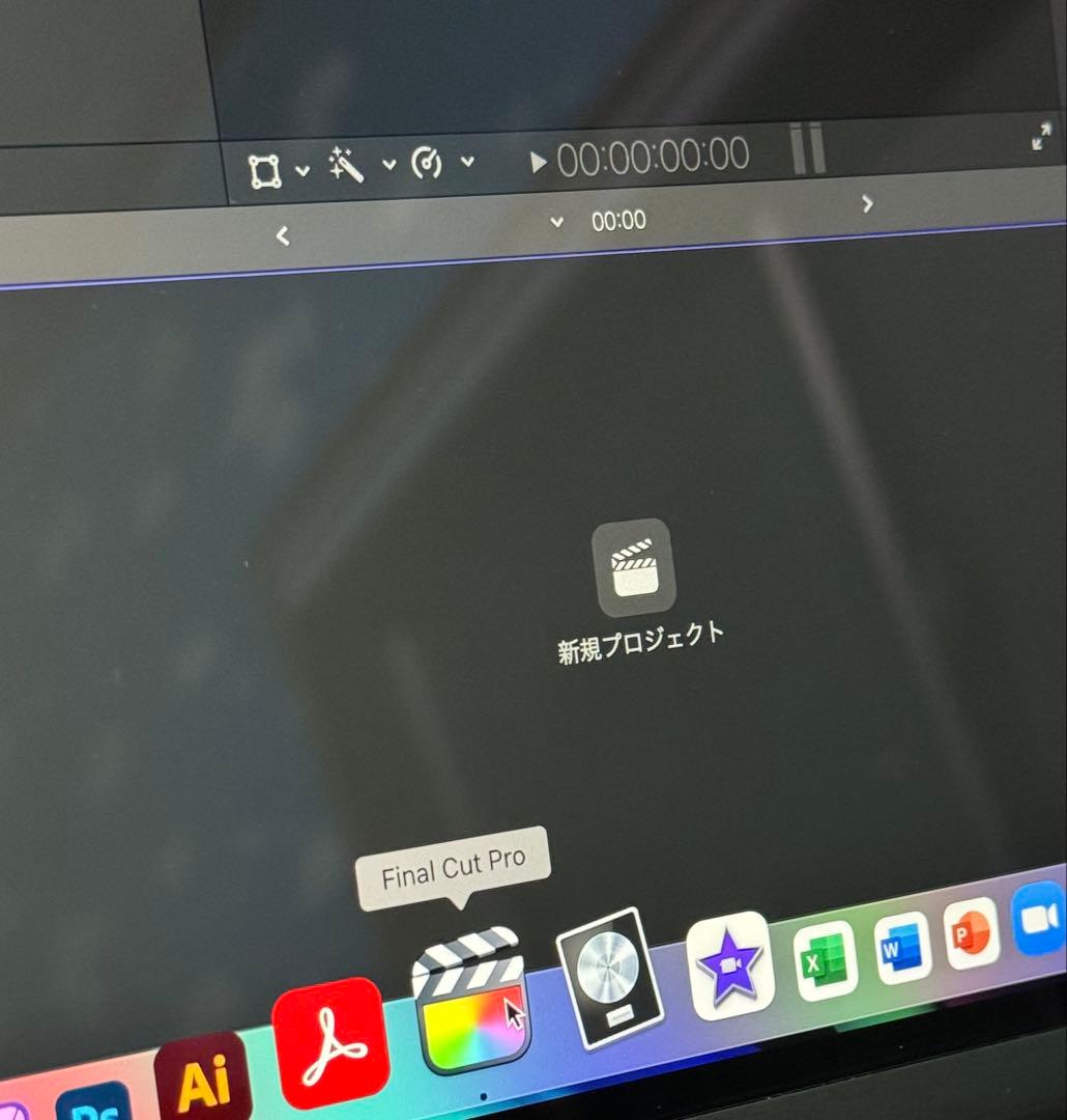 美品 MacBook Pro SSD 1TB(1000GB) Office付き