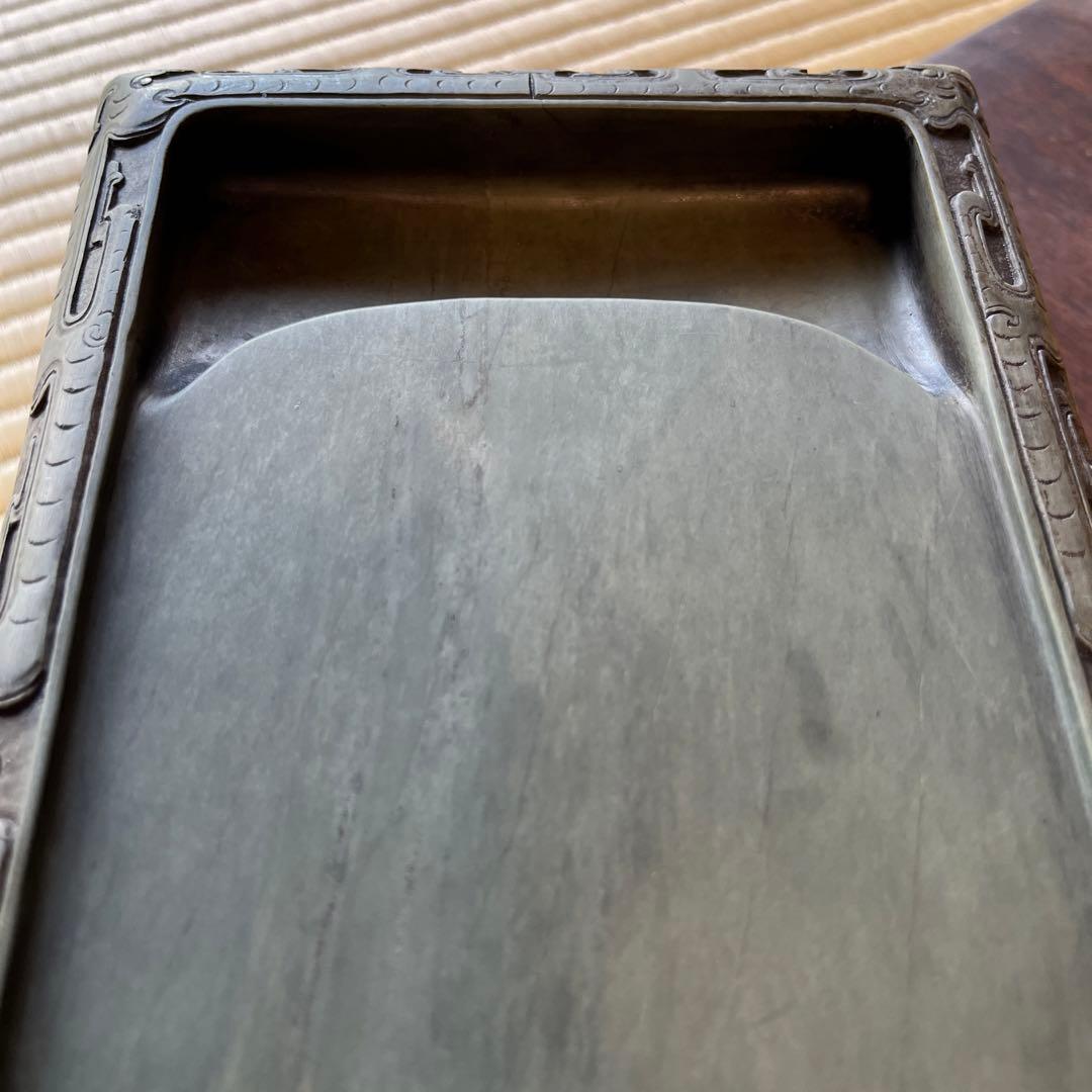 緑端渓硯