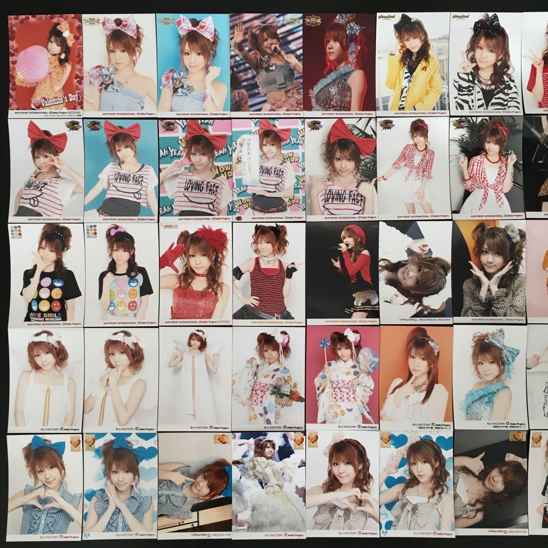 7525 モーニング娘。 田中れいな 生写真 43枚セット