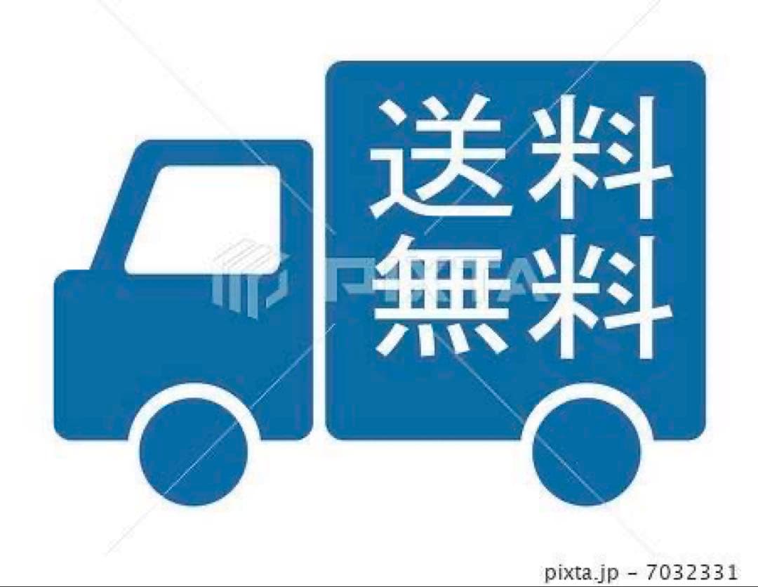 【037】神奈川東京限定販売　新生活　冷蔵庫ハイセンス　洗濯機ハイアール　セット