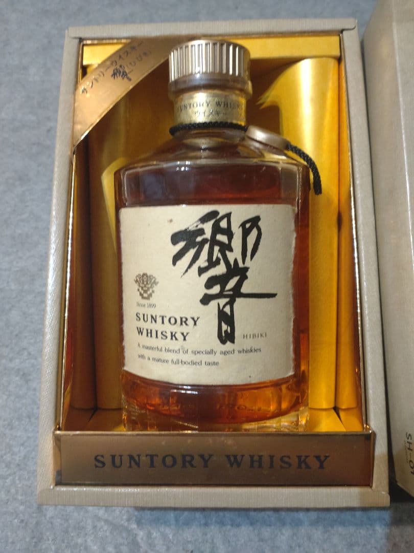 古酒　サントリー　響　ゴールドラベル