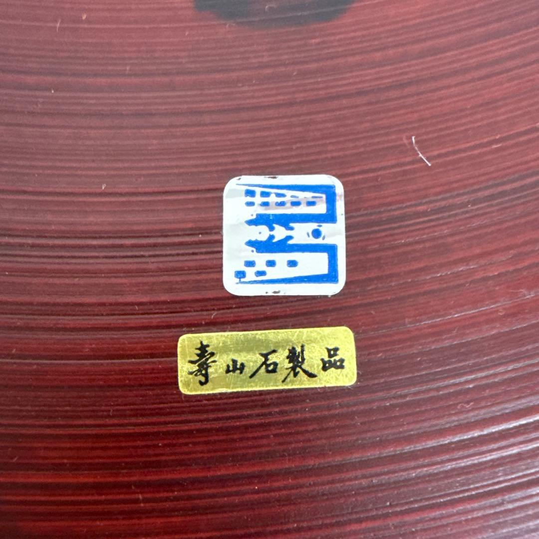 恵比寿様&大黒天様　置物