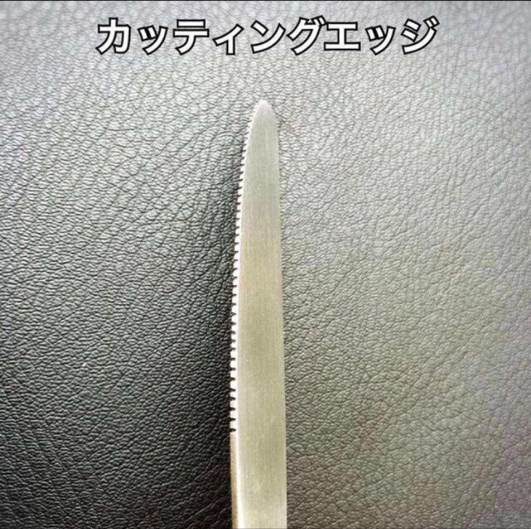 一流を普段使いに！ 燕三条 最安値 カトラリーセット スプーン フォーク ナイフ