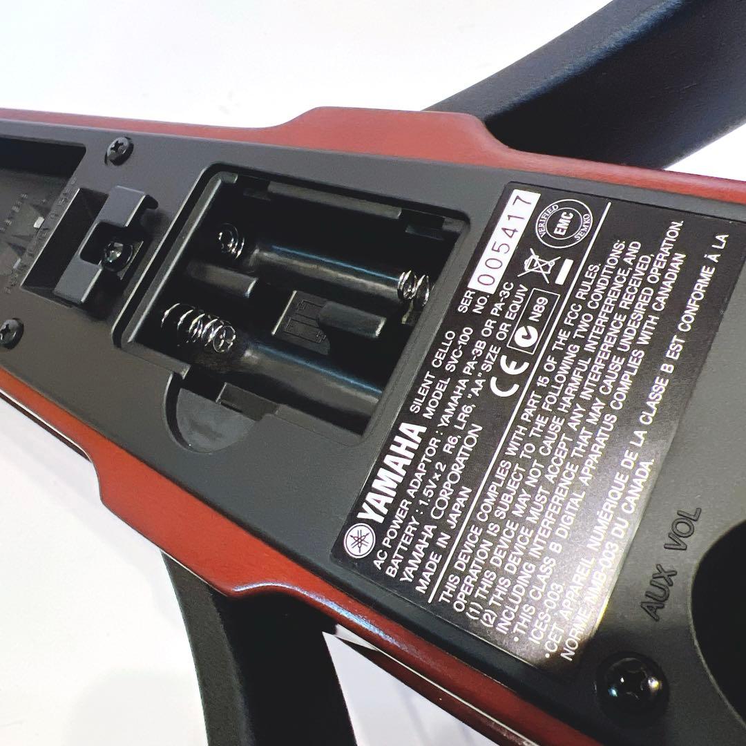 【美品】YAMAHA サイレントチェロ　SVC-100 動作良好　ヤマハ