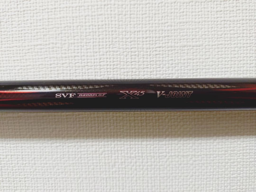 ダイワトーナメント磯AGS 競技SMT 1.5-5.2