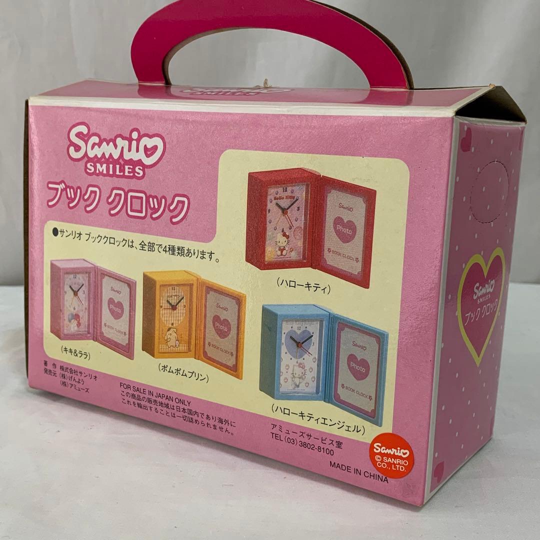 当時物！レア　エンジェル　キティ ブッククロック 置時計 写真 本型　1998