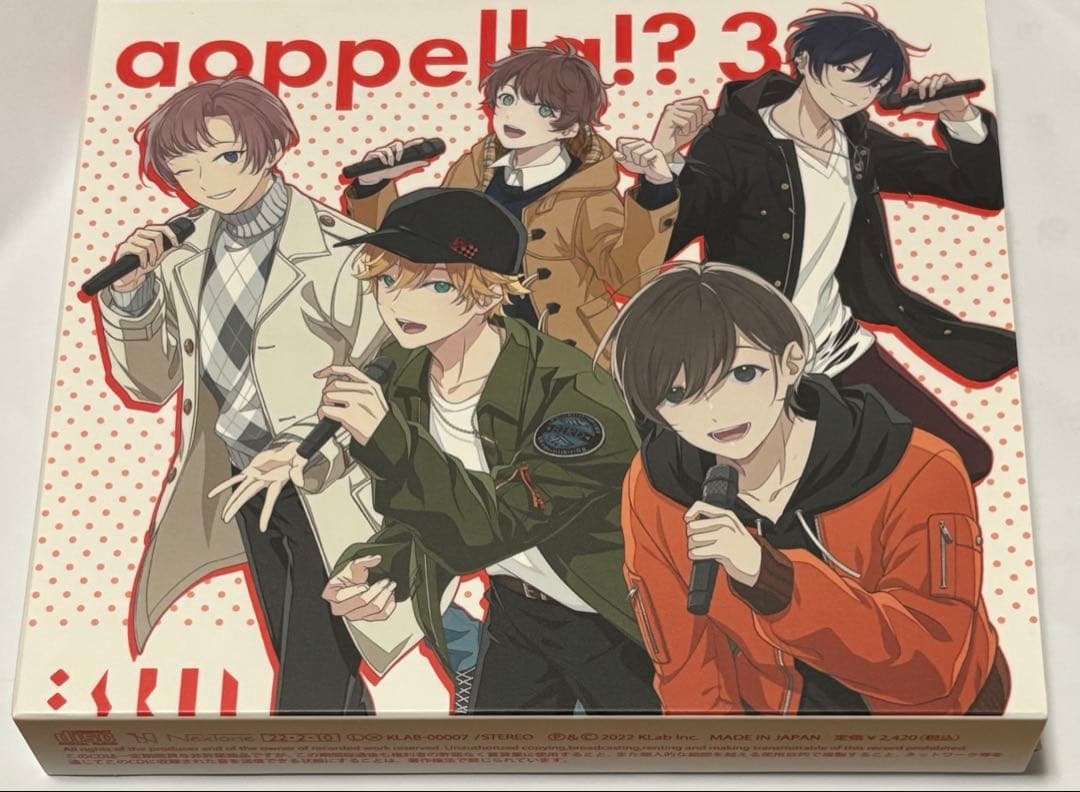 アオペラ CD