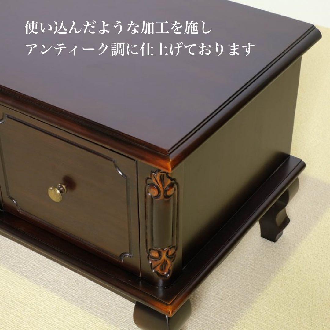 F 新品 テレビボード L テレビ台 ラック リビング収納 ボード アンティーク