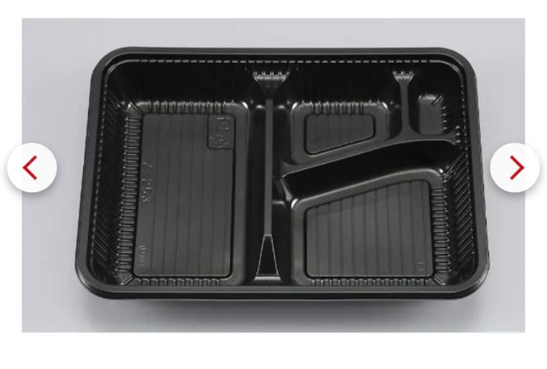 蓋付き！仕出し弁当 Z-256 BS黒セット500個